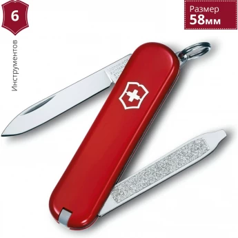 Нож-брелок VICTORINOX ESCORT 0.6123 Нож-брелок VICTORINOX ESCORT 0.6123
