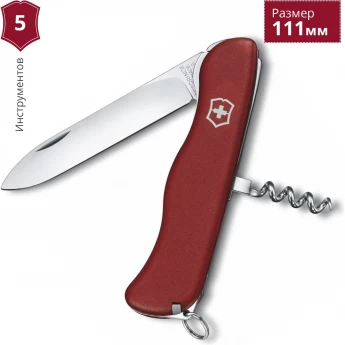 Нож VICTORINOX ALPINEER 0.8323 Нож VICTORINOX ALPINEER 0.8323