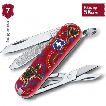 Нож-брелок VICTORINOX CLASSIC TURTLES DOWN UNDER 0.6223.L1710 Нож-брелок VICTORINOX CLASSIC TURTLES DOWN UNDER 0.6223.L1710