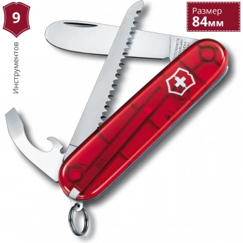 Нож VICTORINOX MY FIRST VICTORINOX 0.2373.T Нож VICTORINOX MY FIRST VICTORINOX 0.2373.T