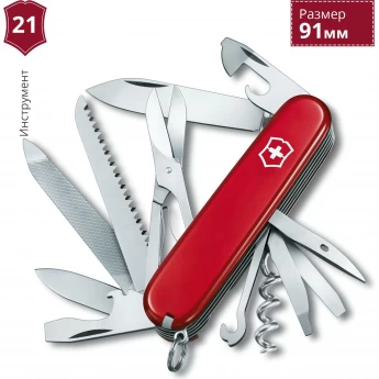 Нож VICTORINOX RANGER 1.3763 Нож VICTORINOX RANGER 1.3763