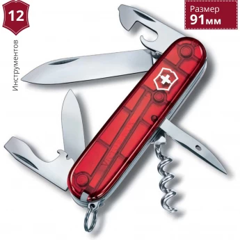 Нож VICTORINOX SPARTAN 1.3603.T Нож VICTORINOX SPARTAN 1.3603.T